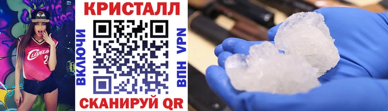 АМФЕТАМИН Premium  Асино 