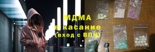 экстази Алексин