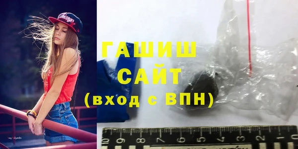 а пвп мука Алзамай