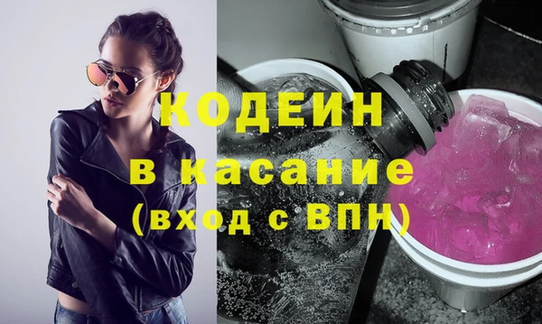 экстази Алексин