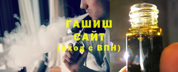 а пвп мука Алзамай