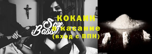 экстази Алексин