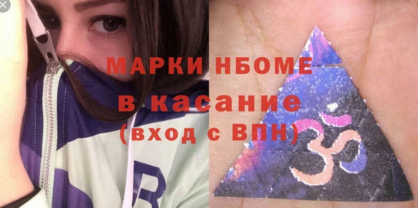 а пвп мука Алзамай
