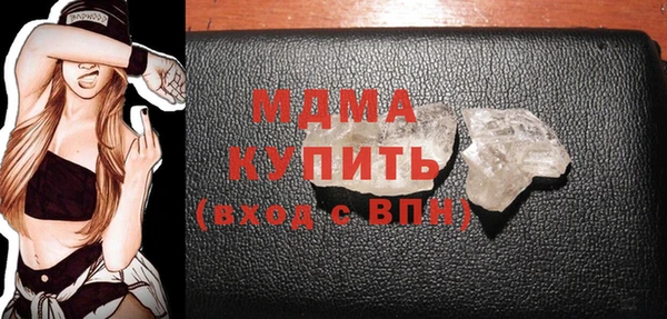 а пвп мука Алзамай
