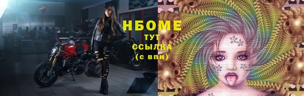 а пвп мука Алзамай